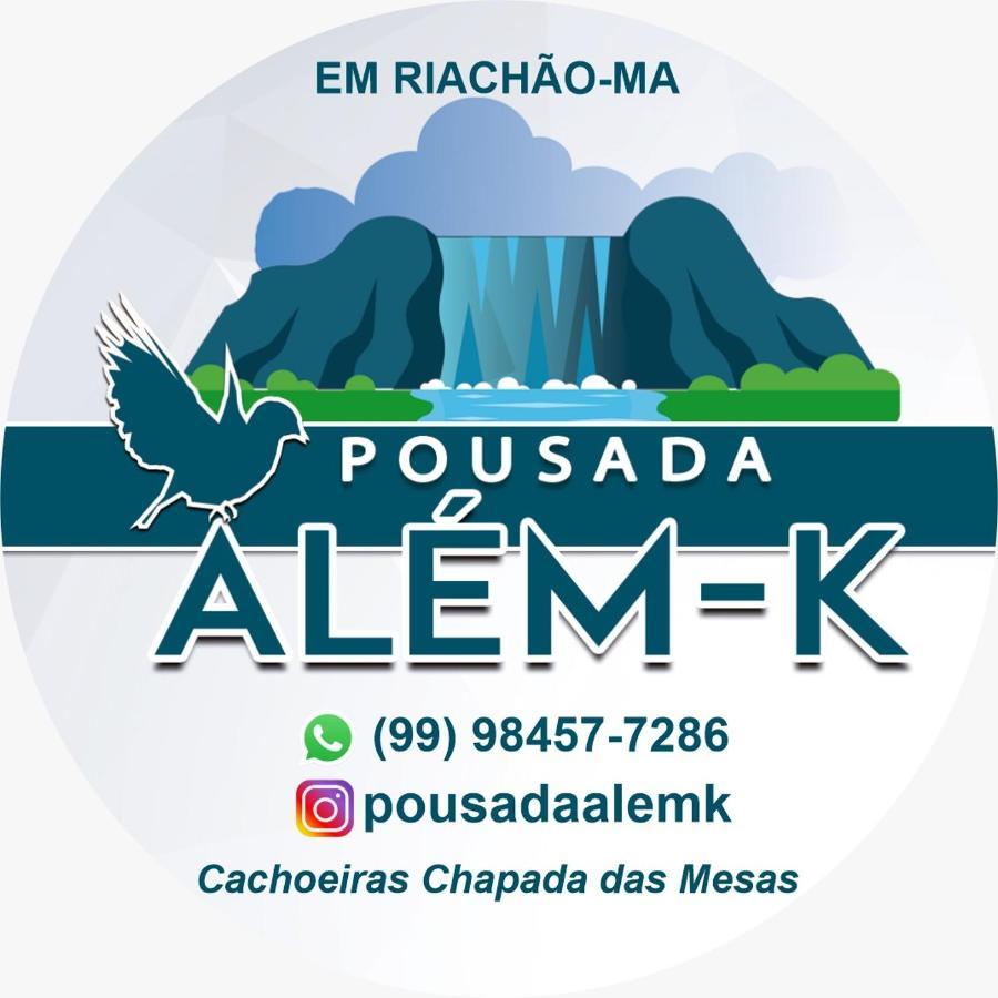 Inn Alem-k *